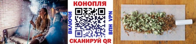 Магазин наркотиков Белебей APVP  COCAIN  Гашиш  Меф мяу мяу  Бошки Шишки 