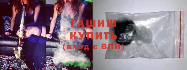 мефедрон Остров