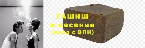 ПСИЛОЦИБИНОВЫЕ ГРИБЫ Алексин