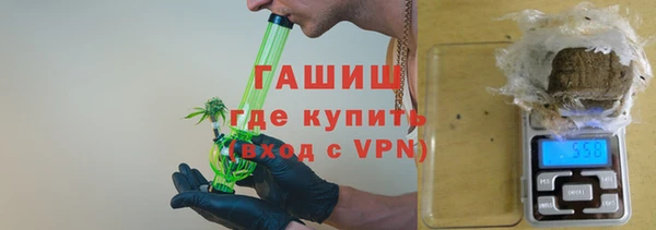 твердый Алексеевка