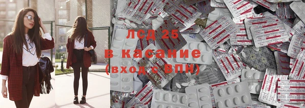 твердый Алексеевка