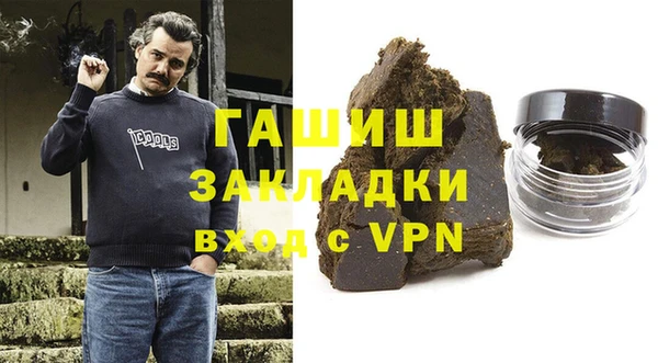 твердый Алексеевка