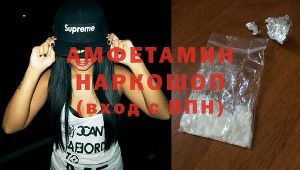 ПСИЛОЦИБИНОВЫЕ ГРИБЫ Алексин