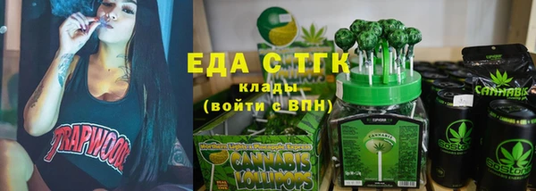 МДПВ Осинники