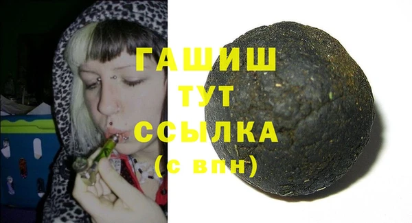 твердый Алексеевка