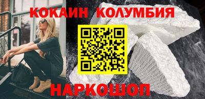 индика Шахты