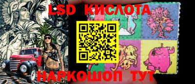 индика Шахты