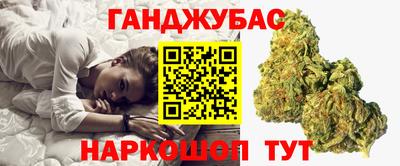 ALPHA-PVP Шелехов