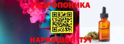 ALPHA-PVP Шелехов