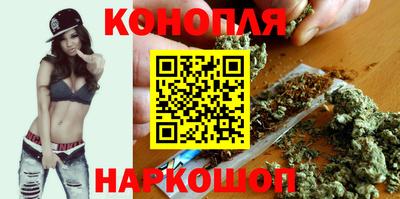 индика Шахты
