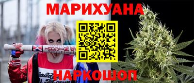 ALPHA-PVP Шелехов