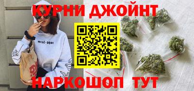 ALPHA-PVP Шелехов