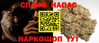 ALPHA-PVP Шелехов