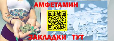индика Шахты