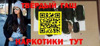 винт Шебекино