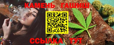 ALPHA-PVP Шелехов