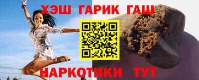 индика Шахты