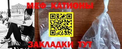 индика Шахты